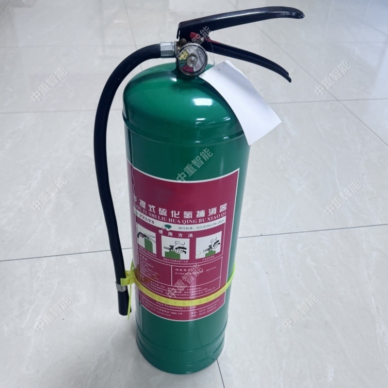 硫化氢捕消器介绍