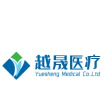 越晟百克（上海）医疗科技有限责任公司 - 公司logo