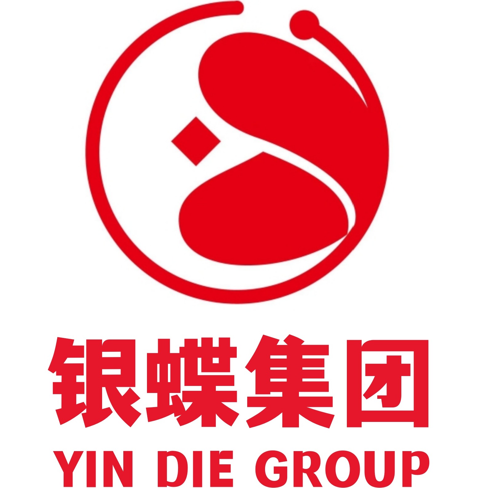 深圳前海银蝶财务咨询有限公司 - 公司logo