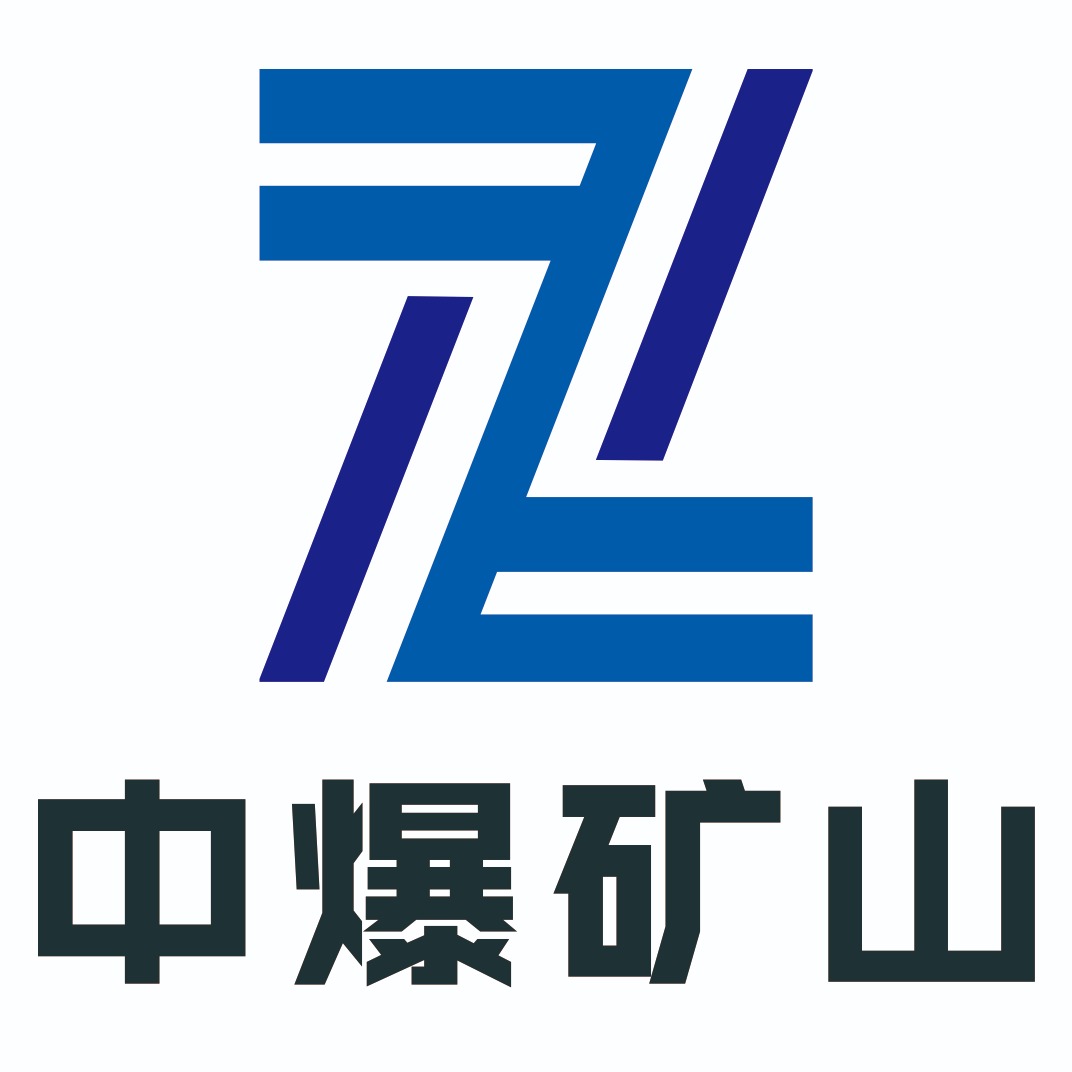 广东中爆矿山设备有限公司 - 公司logo