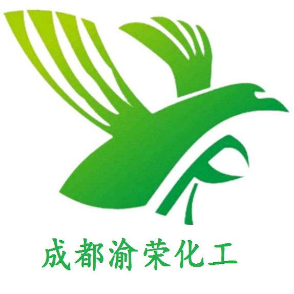 成都渝荣化工有限公司