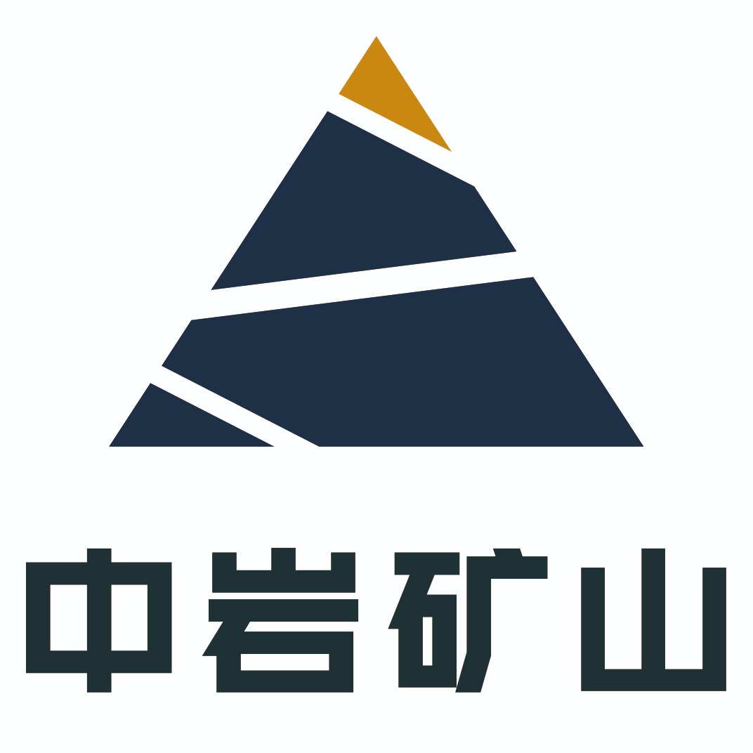 黑龙江中岩矿山设备有限公司