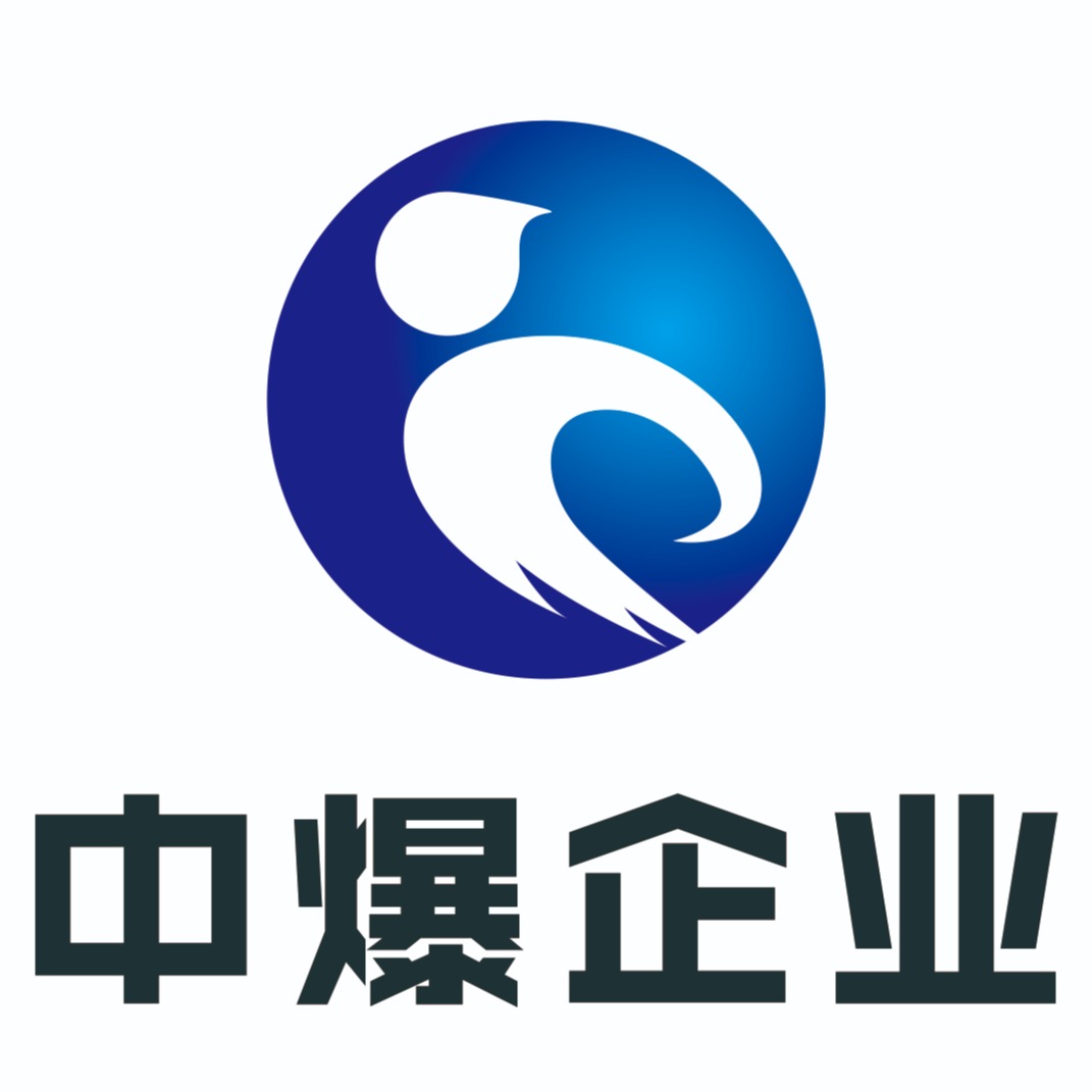 山东中爆企业管理服务有限公司