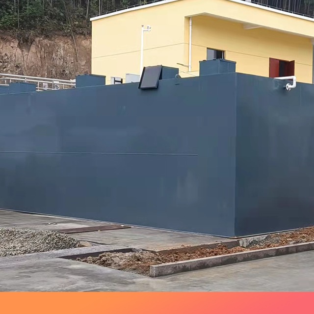 超声波废水处理设备