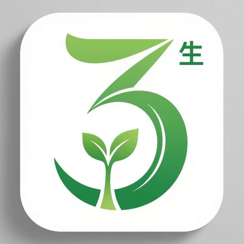 杭州叁生水土金标识有限公司