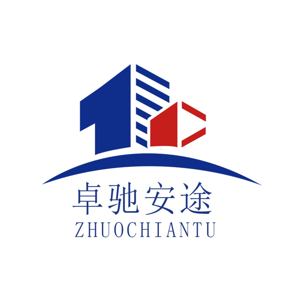 衡水卓驰工程橡胶有限公司