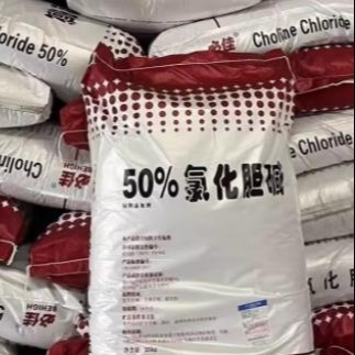 水产养殖用氯化胆碱