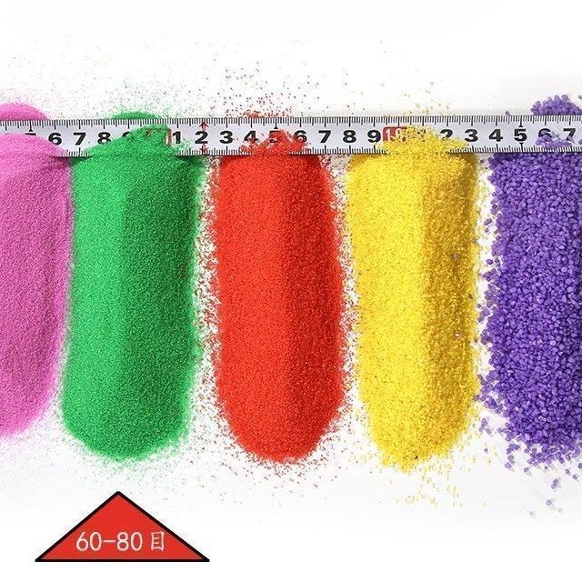 染色彩砂的生产工艺是怎样的