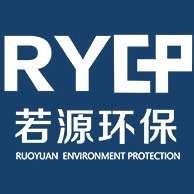 江苏若源环保科技有限公司 - 公司logo