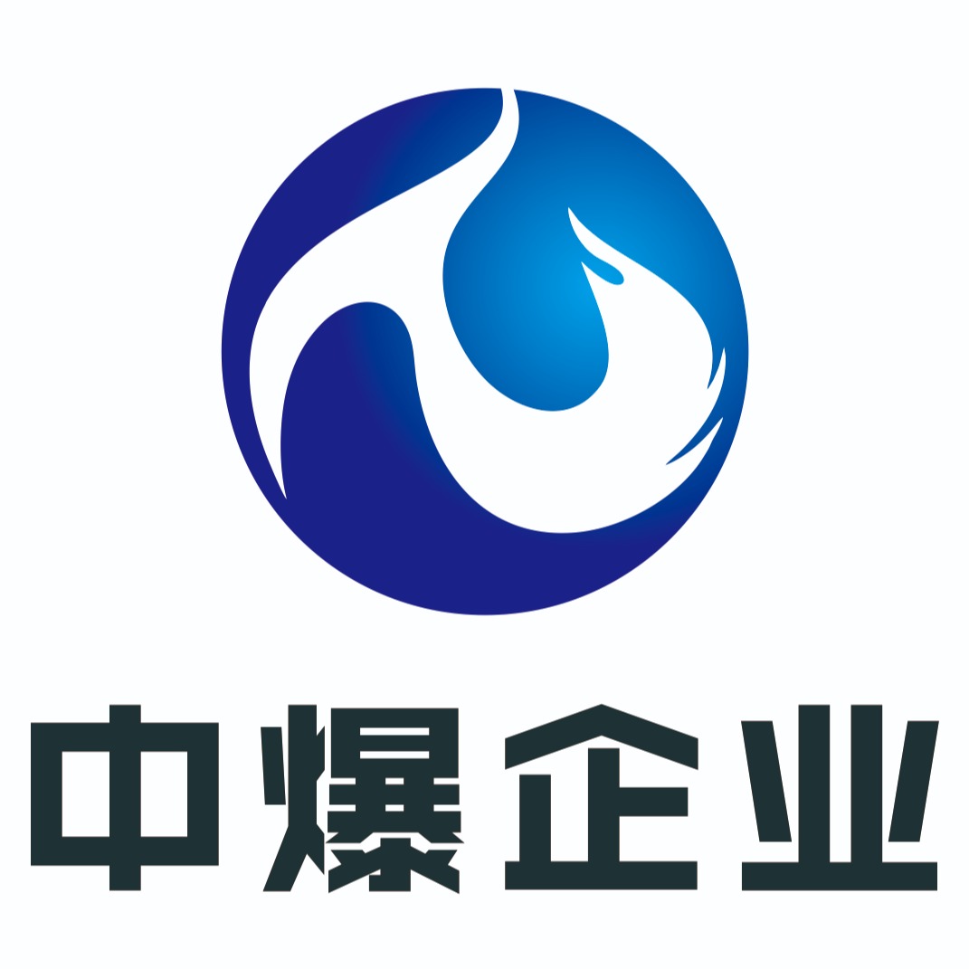 贵州中爆企业管理服务有限公司 - 公司logo