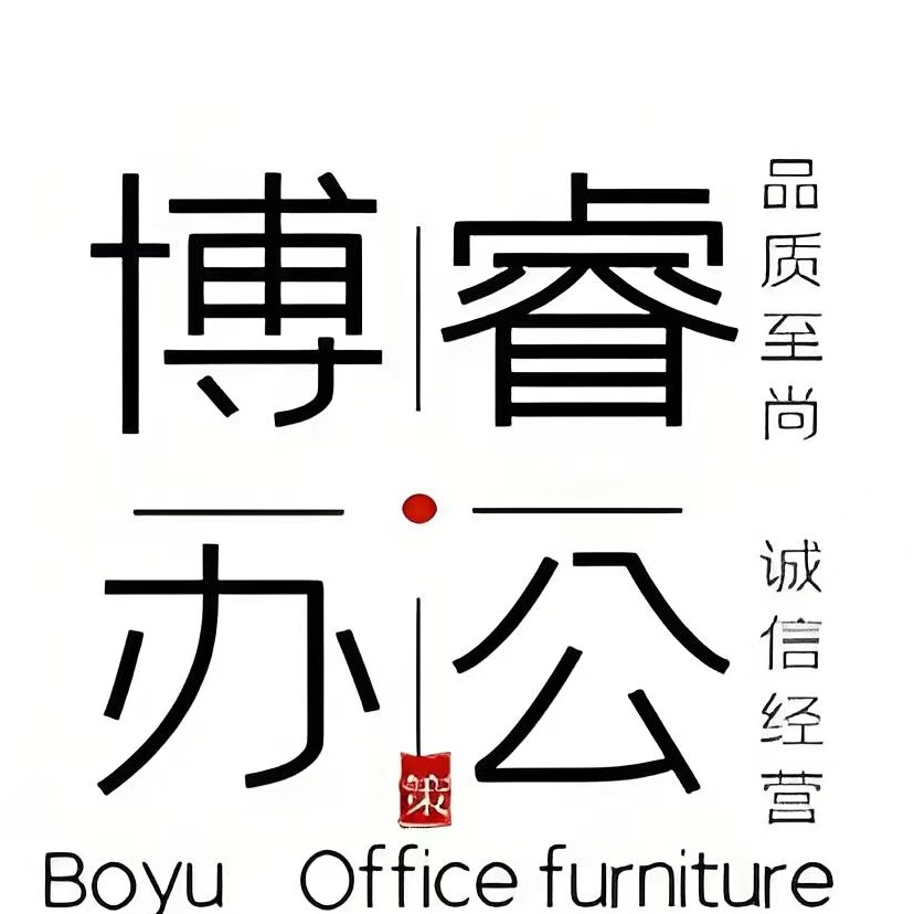 洛阳市伊滨区寇店镇博睿办公家具销售部 - 公司logo