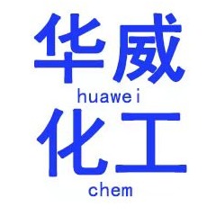 濮阳市华威化工有限公司 - 公司logo