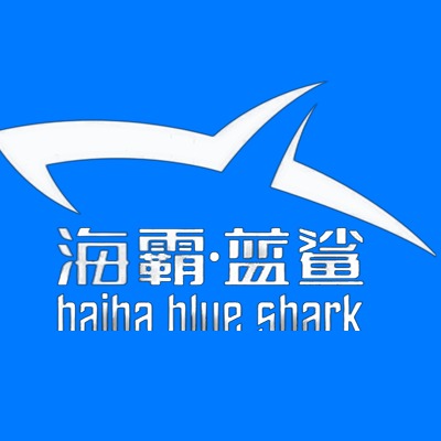 上海海霸蓝鲨建筑修缮有限公司logo