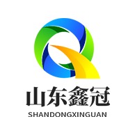 山东鑫冠机械设备有限公司