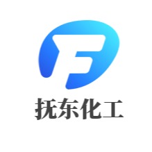 衡水抚东化工产品贸易有限公司 - 公司logo