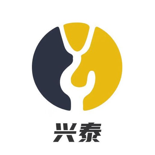 焦作市兴泰重工制动器有限公司 - 公司logo