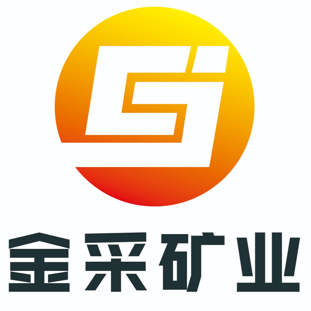 福建金采矿业科技有限公司 - 公司logo