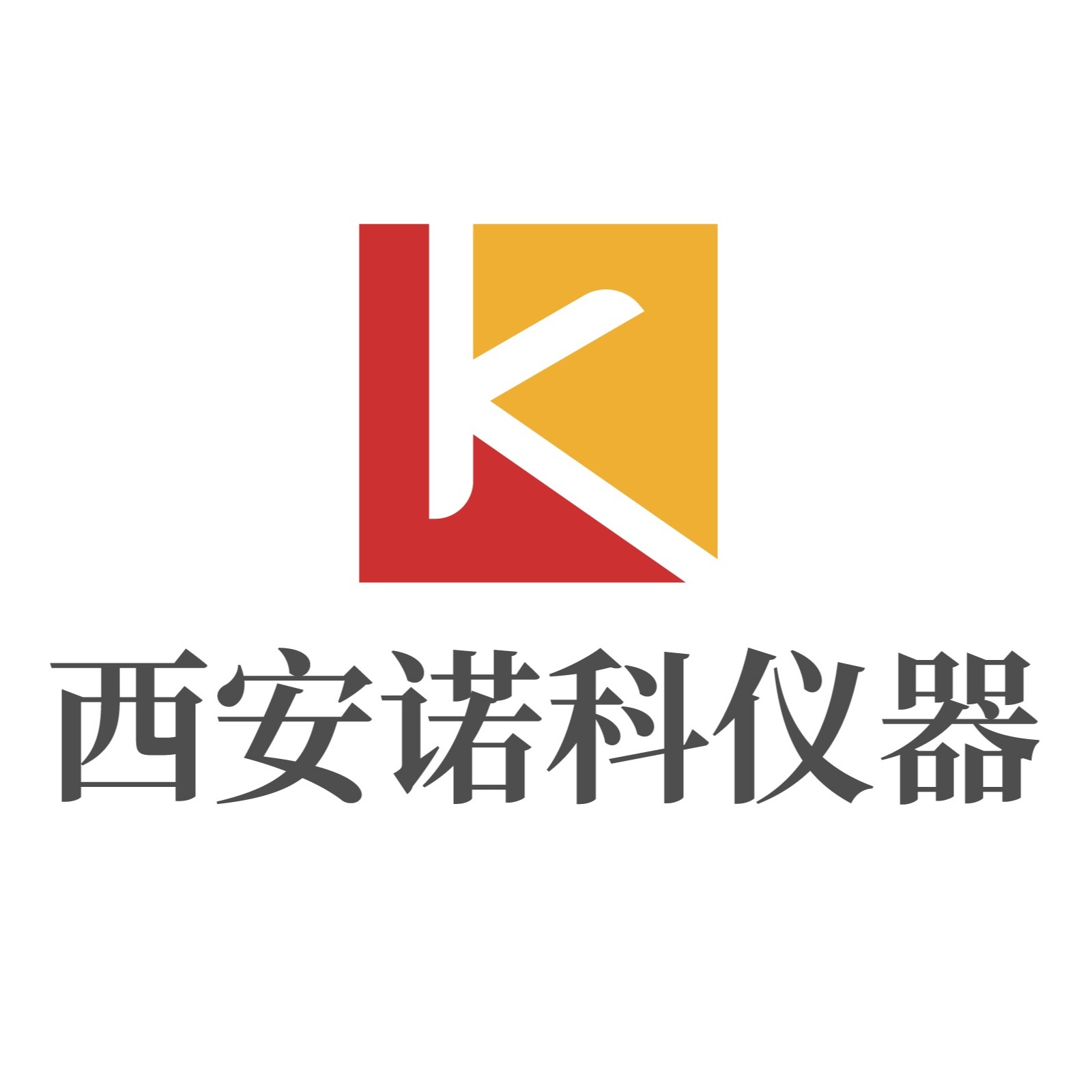 西安诺科仪器有限责任公司