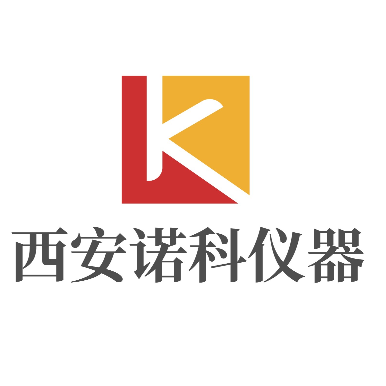 Xi'an Nuoke Instrument Co., Ltd - Company Logo