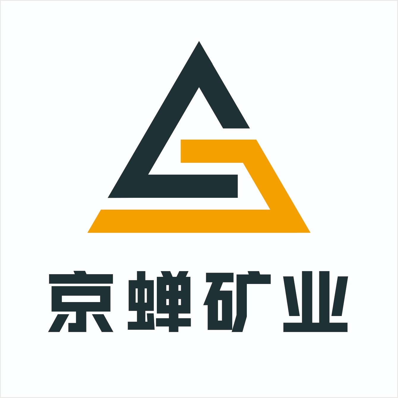 福建京蝉矿业科技有限公司 - 公司logo