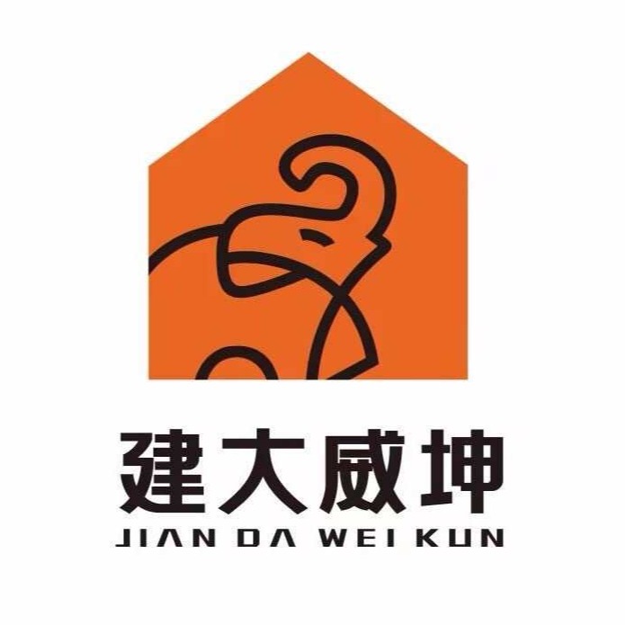 武汉建大威坤钢结构工程股份有限公司