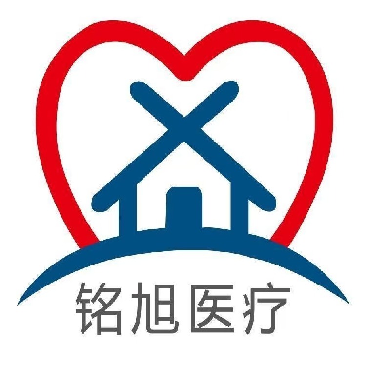 山东铭旭医疗设备有限公司