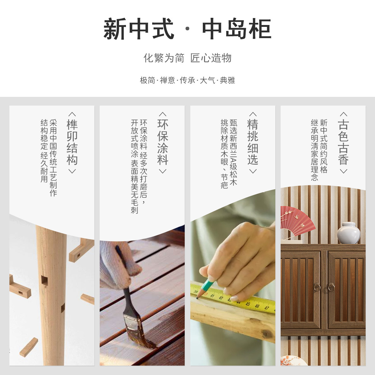 详情02.jpg