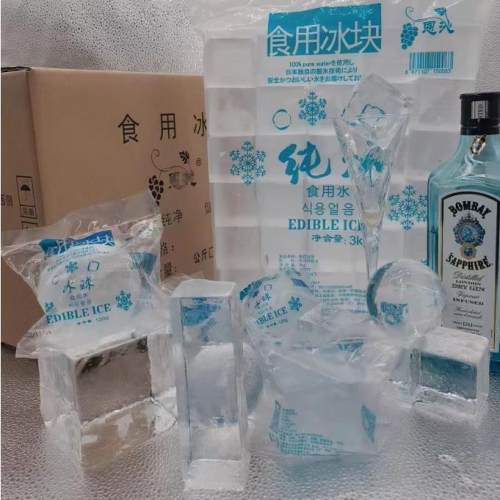 昆山陆杨镇配送柱状干冰块状干冰