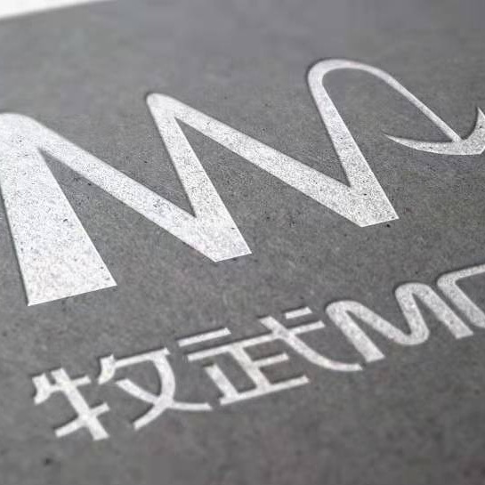 上海牧武起重机械有限公司