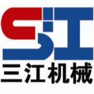 青州市三江机械有限公司 - 公司logo