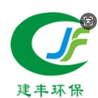 河南建丰环保设备制造有限公司 - 公司logo