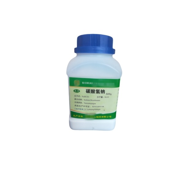 药用级碳酸氢钠物化特性是什么