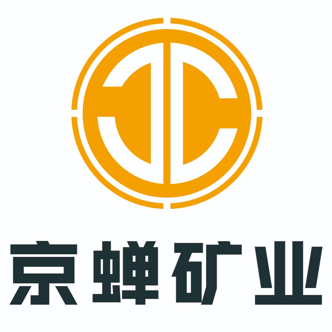 云南京蝉矿业科技有限公司 - 公司logo