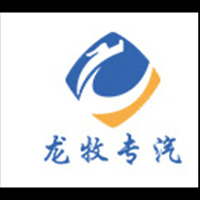 湖北龙牧专用汽车有限公司 - 公司logo
