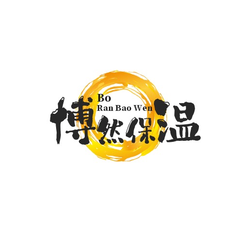 廊坊博然保温材料有限公司
