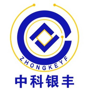 苏州中科银丰科技有限公司