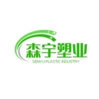 沧县森宇橡塑制品厂 - 公司logo