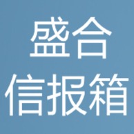 河南盛合金属制品有限公司