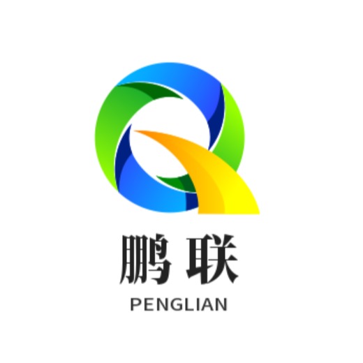 江苏鹏联金属制品有限公司