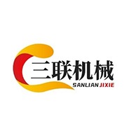 山亭区城头三联机械修造厂 - 公司logo