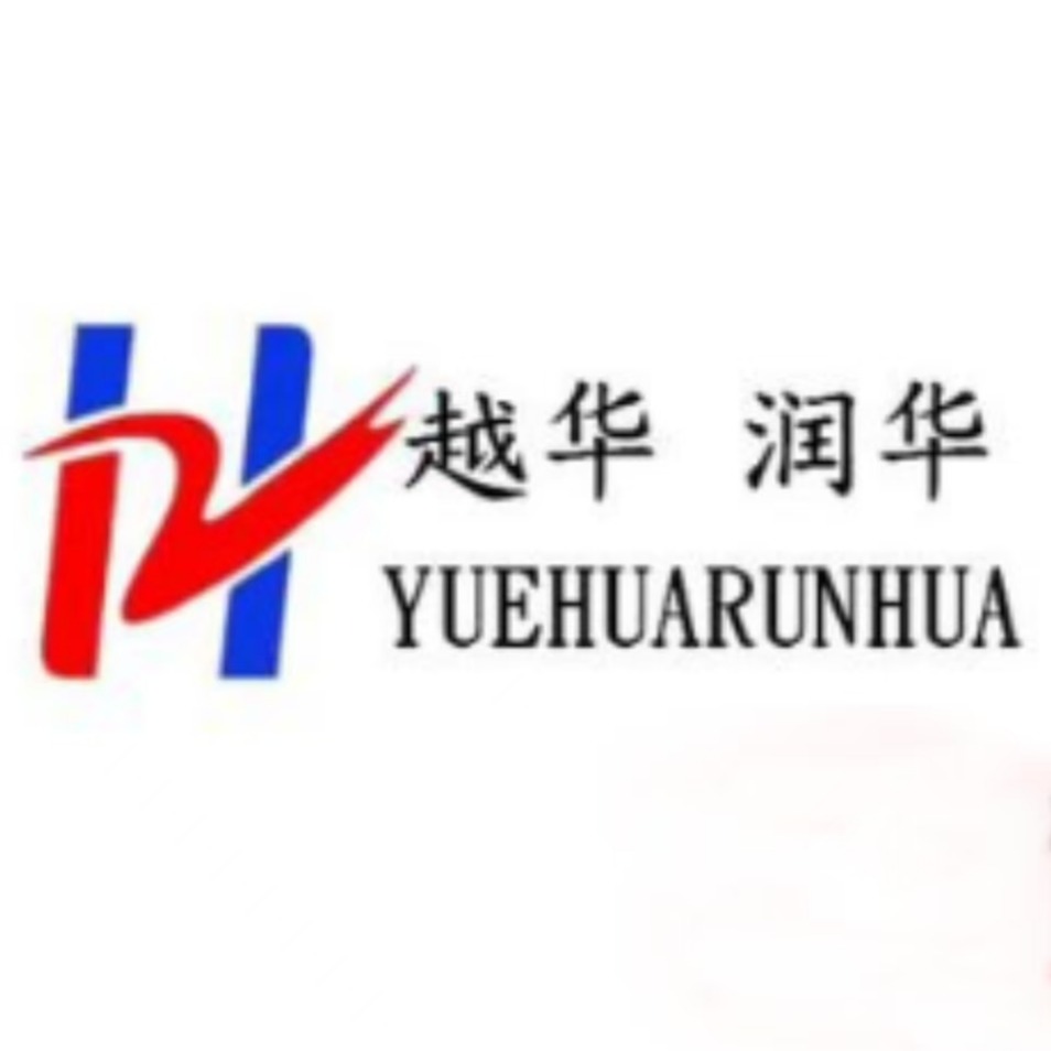 合肥越华节能环保设备有限公司 - 公司logo