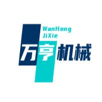 成都万亨机械有限责任公司 - 公司logo
