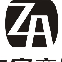 深圳市中安交通科技有限公司