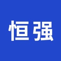 山东恒强新能源科技有限公司