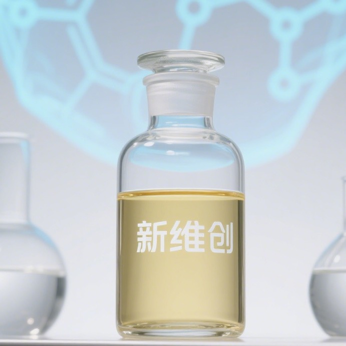 CY5表儿茶素 花青素与儿茶素荧光表现