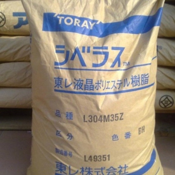 TPEE抗紫外线怎么样