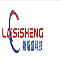 南昌赖斯盛科技有限公司 - 公司logo