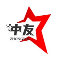 南京市中友集成房屋科技有限公司 - 公司logo