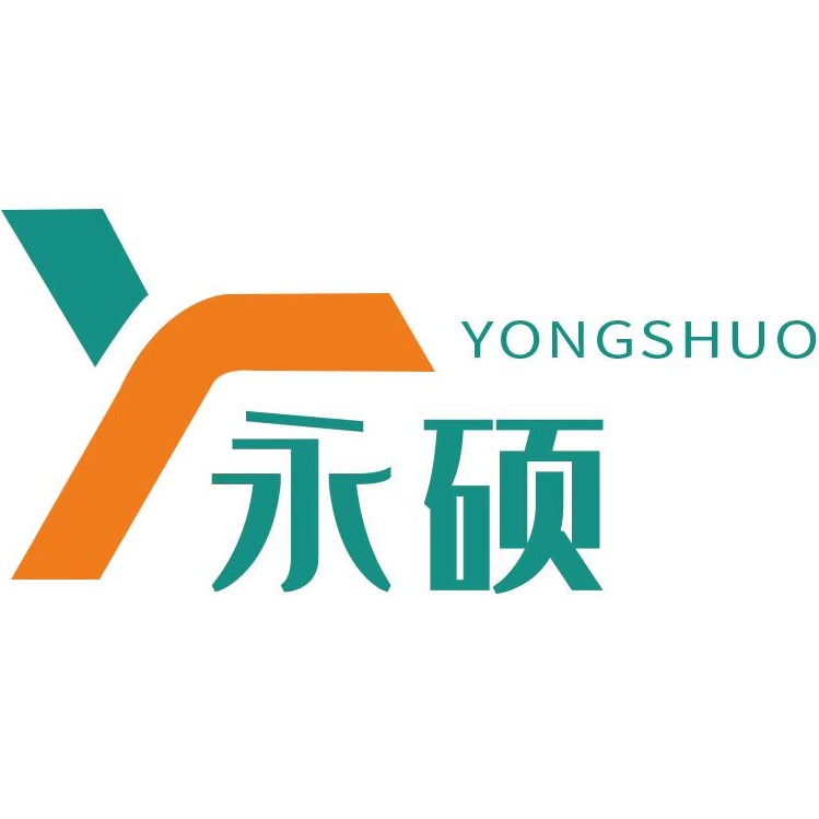 金华市永硕建材有限公司