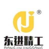 河南东进精密工具有限公司